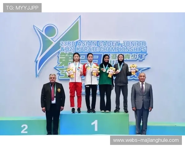 第23届亚洲青少年及U21空手道锦标赛在韶州体育中心盛大开幕